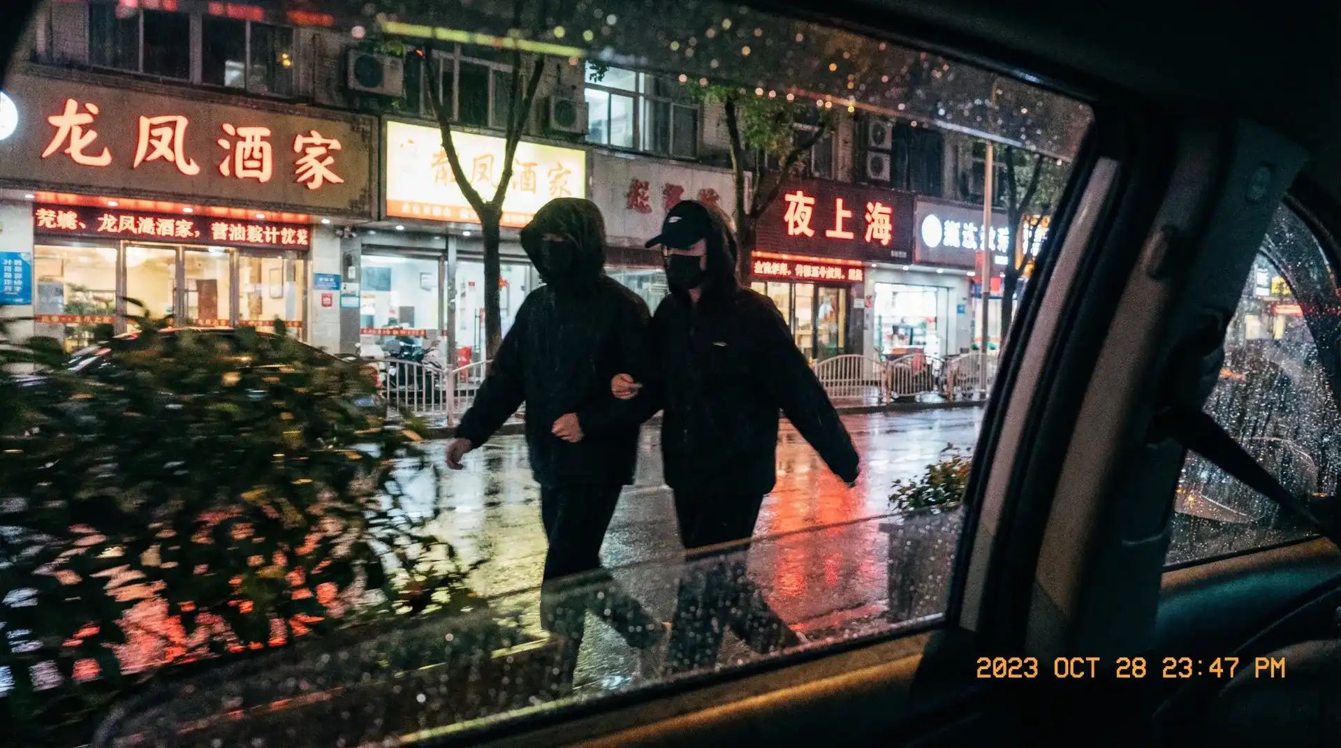 ob体育平台平台 - 顶流明星深夜密会现场抓拍照片